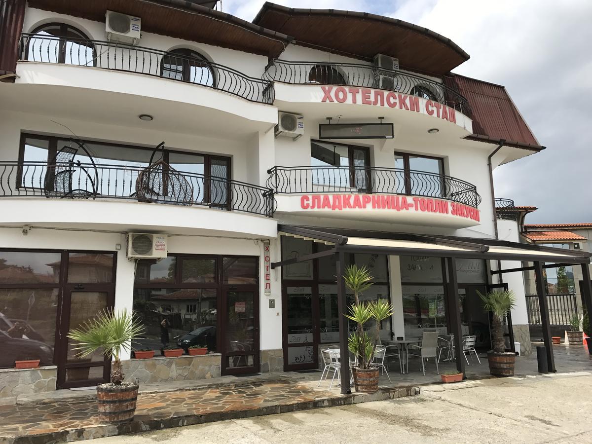 Hotel White House Kurdzhali Luaran gambar